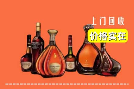 自贡市回收洋酒