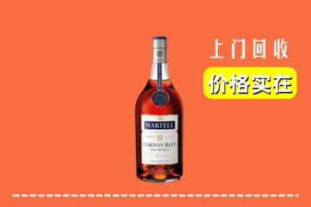 诚信求购:自贡市高价回收蓝带
